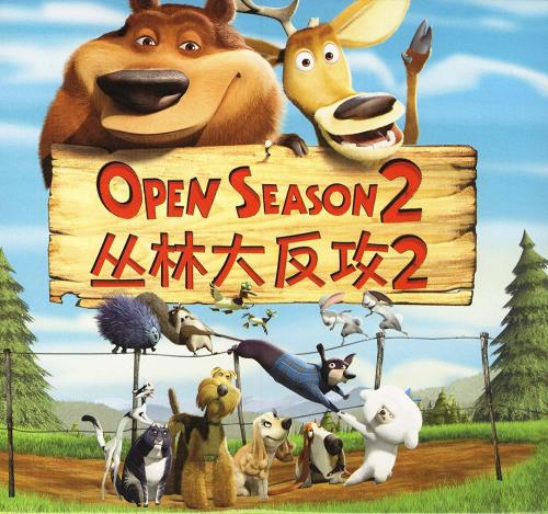 全日制本科学历证书图片